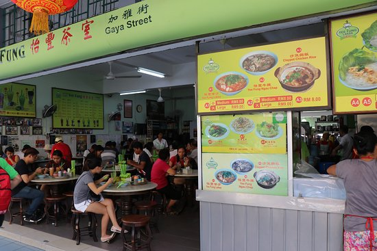 Kedai Kopi Yee Fung