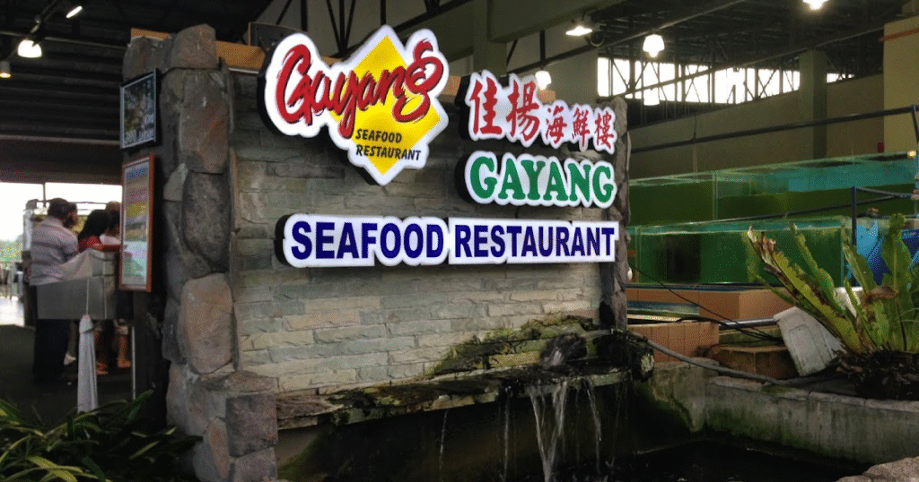 Gayang Seafood Restaurant