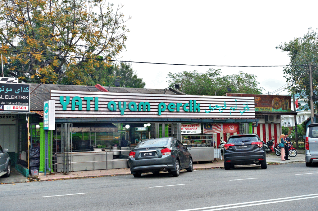 Where to Eat in Kota Bahru Like a Local-Yati Ayam Percik