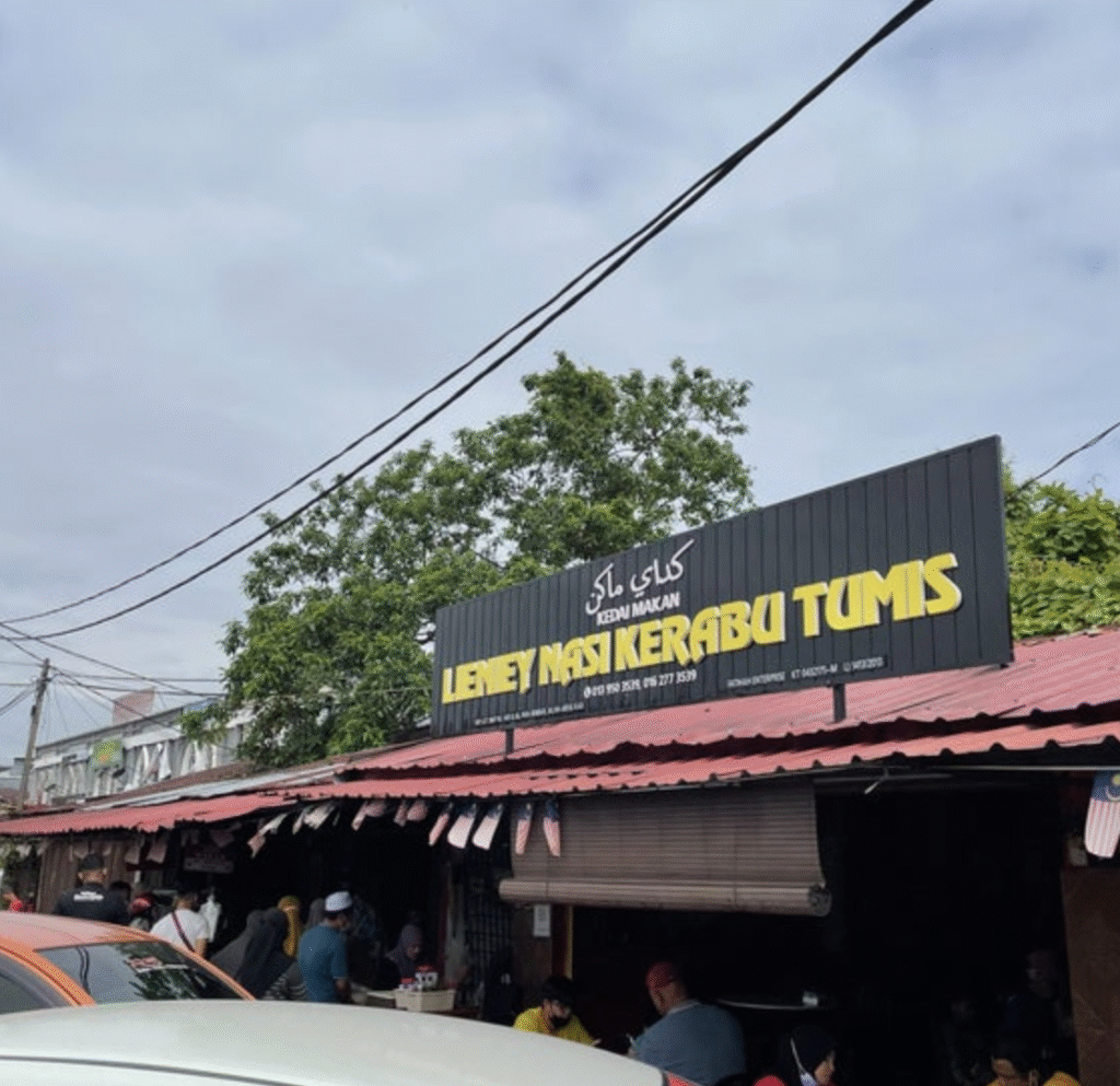 Where to Eat in Kota Bahru Like a Local-Lieniey Nasi Kerabu Tumis