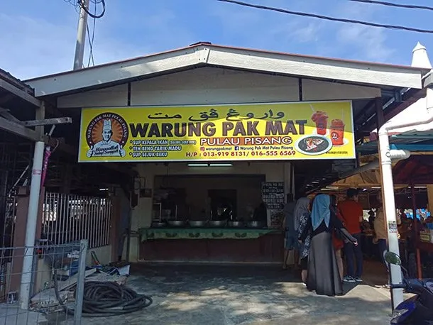 Where to Eat in Kota Bahru Like a Local-Warung Pak Mat