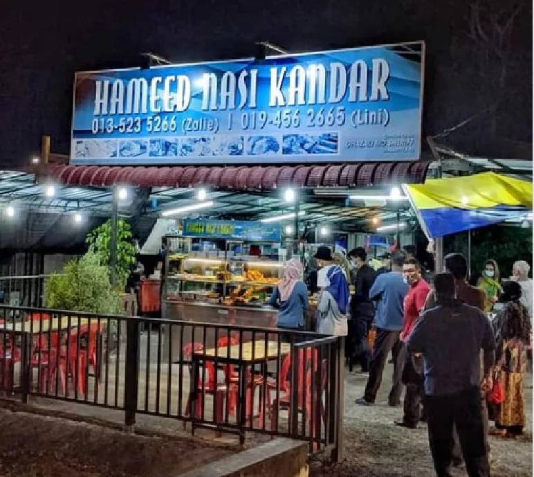Hameed Nasi Kandar Beratur