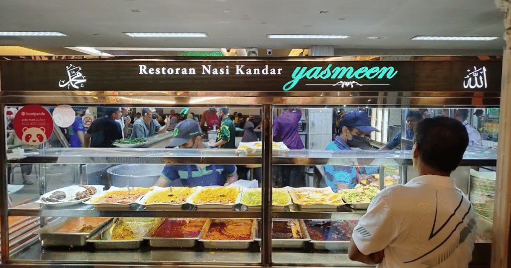 Nasi Kandar Yasmeen