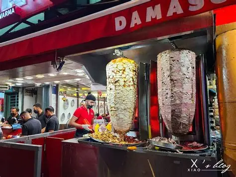 Damascus Shawarma