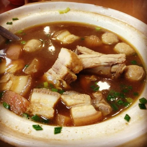 Bak Kut Teh