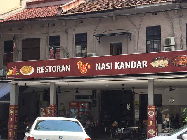 Where to Eat in Bukit Bintang like a local-TG’s Nasi Kandar
