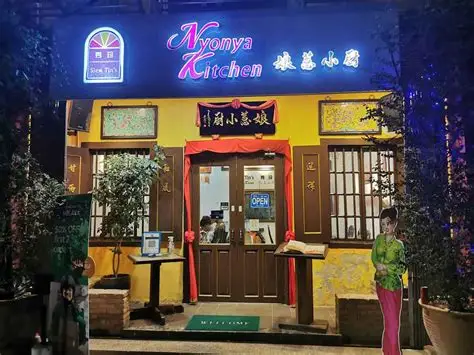 Siew Tin’s Nyonya Kitchen