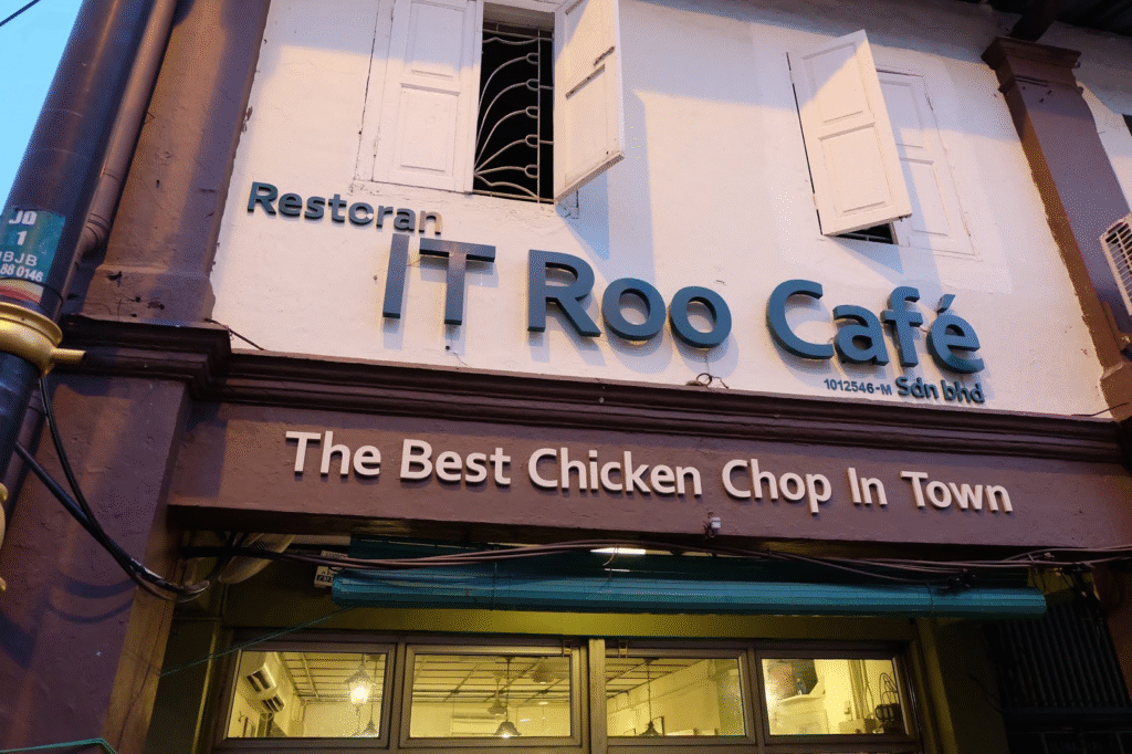 Where to Eat in Johor Bahru Like a Local- IT Roo Café