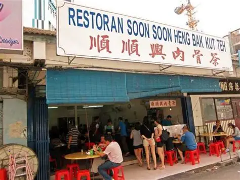 Where to Eat in Johor Bahru Like a Local-Soon Soon Heng Bak Kut Teh