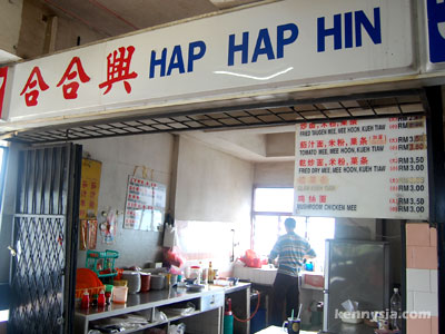 Hap Hap Hin